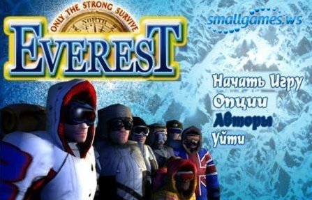   Everest      -  2