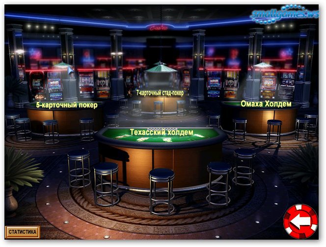 Играть В Техасский Покер Онлайн Бесплатно | Онлайн казино рейтинг