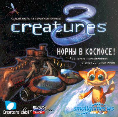 Creatures 3: Норны В Космосе - Полная Русская Версия
