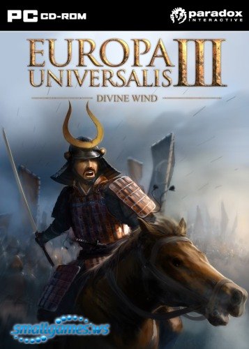 Europa Universalis 3: Divine Wind (русская версия)