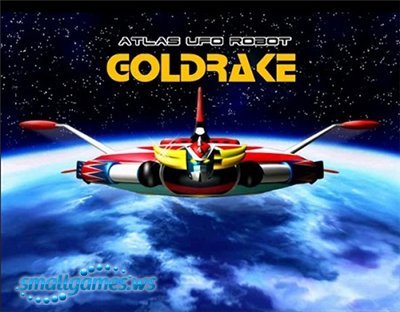 Goldrake Spacer v1.2.5 (2009/ENG)