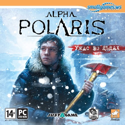 Alpha Polaris Ужас во льдах