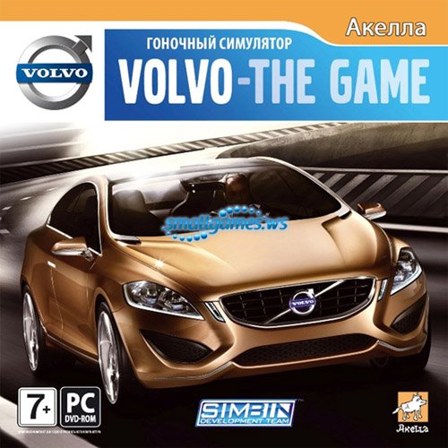 Volvo - The Game