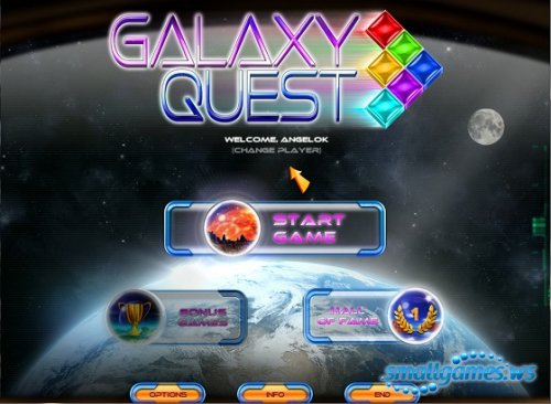 Galaxy quest