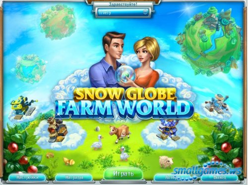 Snow Globe: Farm World (Русская версия)