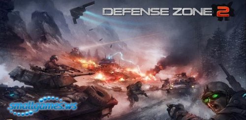 Defense zone 2 HD (2012)