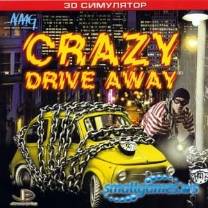 Crazy Drive Away (рус)