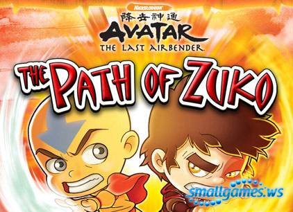 Avatar: Path Of Zuko