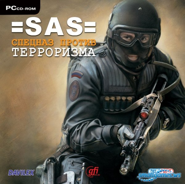 SAS: Спецназ Против Терроризма - Скачать Игру Бесплатно