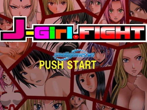 J-Girl Fight