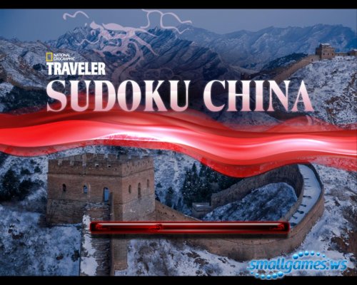 Sudoku Traveler: China
