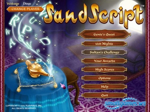 SandScript