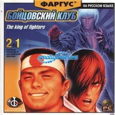   / King of Fighters - Evolution