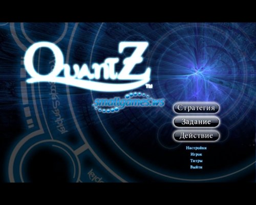 QuantZ (multi, )