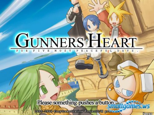 Gunners Heart