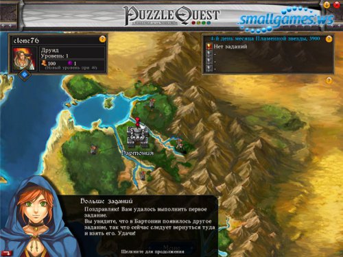 Puzzle Quest: Challenge of the Warlords ()