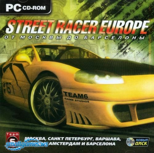 Street Racer Europe:    