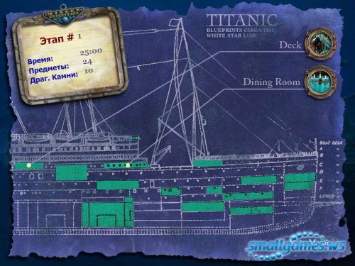 Hidden Expedition: Titanic ( )