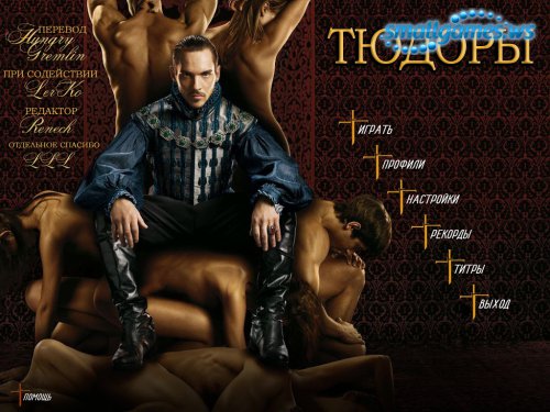 The Tudors ()