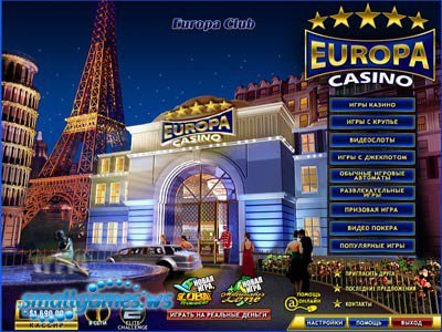 Играть в казино европа без регистрации бонусы акции казино