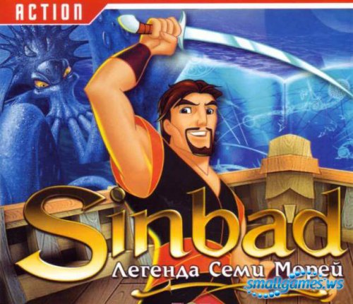 Sinbad.   