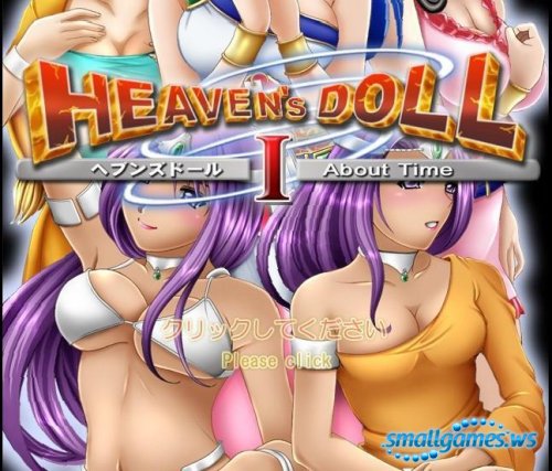 Heaven Dolls