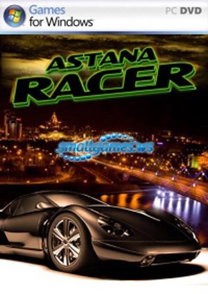 Astana Racer (p)