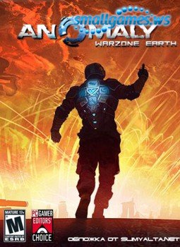 Anomaly: Warzone Earth (Rus)