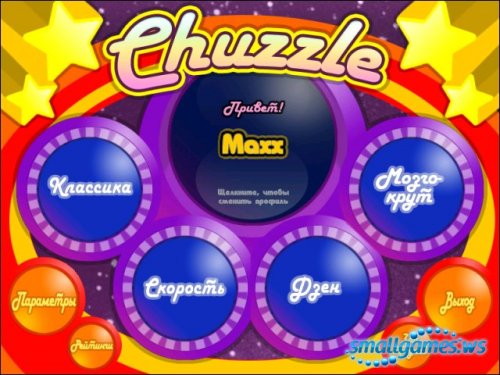 Chuzzle Deluxe (рус)