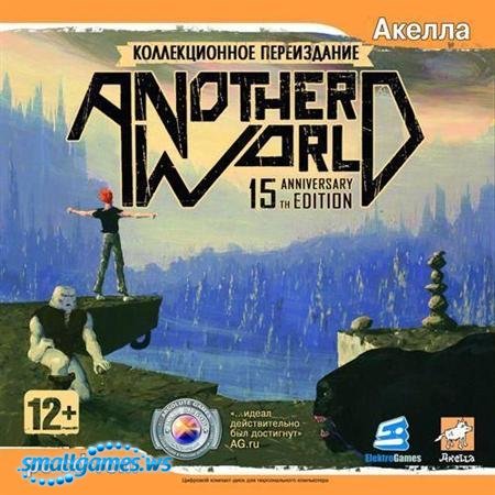 Another World Collector's Edition (2007/RUS/ENG)