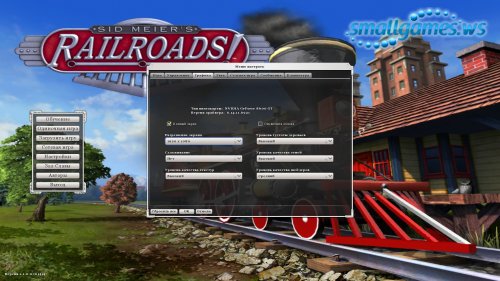 Sid Meier's. Railroads