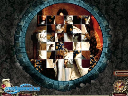 Hallowed Legends: The Templar Collectors Edition ( )