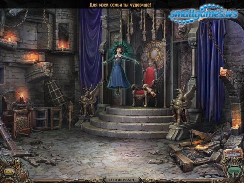 Haunted Manor: Queen f Death Collectors Edition ( )