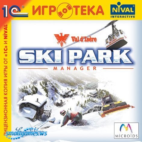 Ski Park Manager (рус)