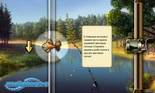 Gone Fishing (2012/Android/RUS)