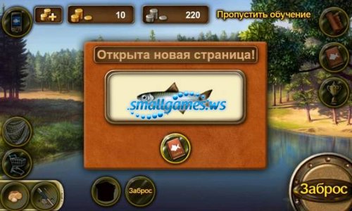 Gone Fishing (2012/Android/RUS)