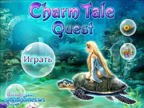 Charm Tale Quest ()