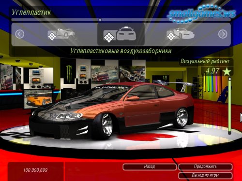 Need For Speed. Underground 2