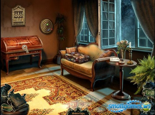 Enigma Agency: The Case of Shadows Collector's Edition ( )