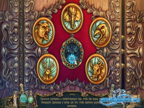 Haunted Legends: The Curse of Vox Collectors Edition ( )