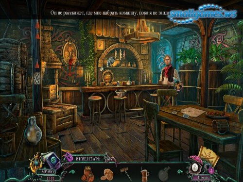 Sea of Lies: Mutiny of the Heart Collectors Edition ( )