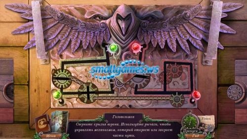 Enigmatis 2: The Mists of Ravenwood Collector's Edition (p)
