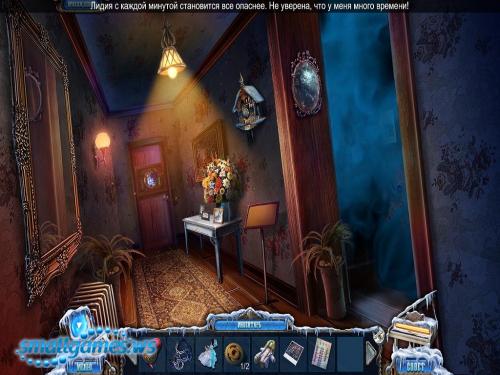 Dark Dimensions 4: Somber Song Collector’s Edition (русская версия)