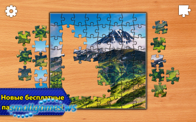 Jigsaw Puzzle Epic
