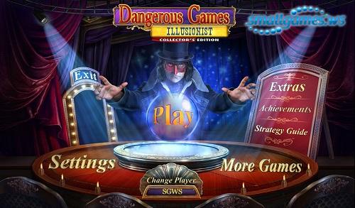 Dangerous Games 2:  Illusionist. Collectors Edition