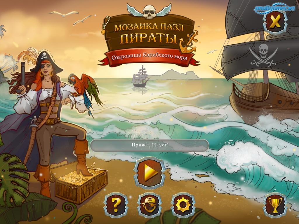 Мозаика Пазл Пираты: Сокровища Карибского Моря - Скачать Игру.