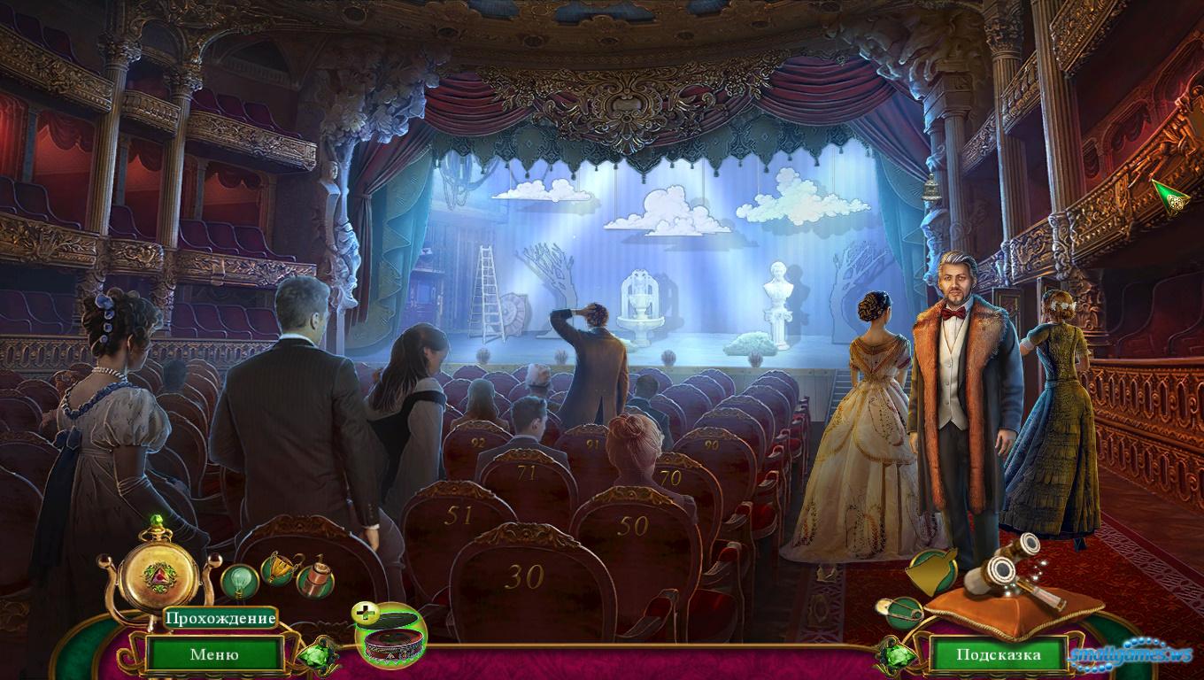 Theatre игра. Игра в театре. Театр в компьютерных играх. Игра на сцене. Романтические игры про театр.