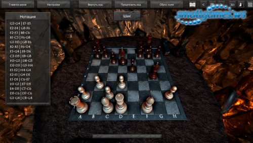 3D Chess (multi, рус)
