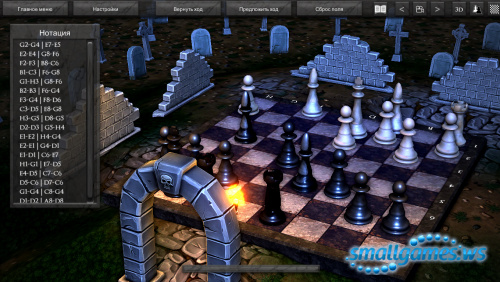 3D Chess (multi, рус)