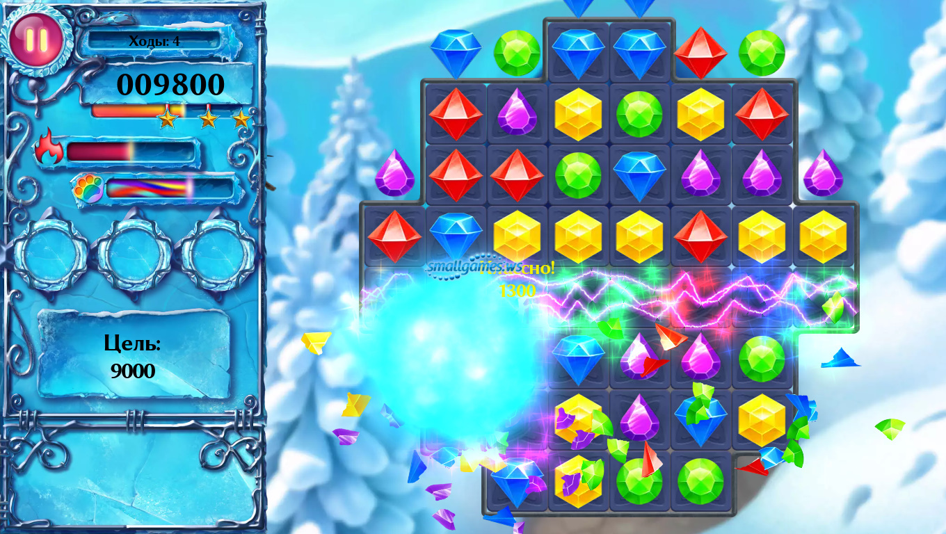 Игра Кристаллы. Логическая игра с кристаллами. Магический Кристалл игра. Игра с ледяными кристаллами.